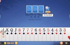 如何在抖音直播斗地主实现盈利？有哪些技巧和方法？