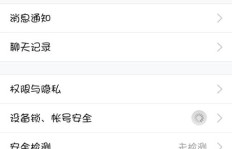 拥有粉丝的账号能否实现盈利？如何通过粉丝变现？