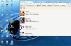 如何在网络上通过阅读小说实现盈利？