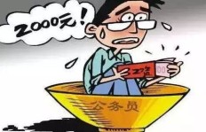 如何在陪伴家人与赚取收入之间找到平衡点？