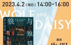 金山日铭与上海金山日铭究竟如何？值得一探究竟吗？
