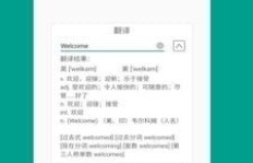 哪个网络副业写作App最适合你？全面推荐及优劣势分析