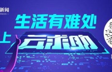 溧水晚间兼职信息更新了吗？最新兼职机会等你来探！