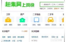 临平地区兼职会计靠谱吗？如何找到专业可靠的财务助手？