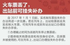 如何高效利用“我要发广告任务网”提升推广效果？