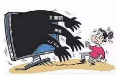 咸鱼上卖尿不湿真的能赚钱吗？副业靠谱吗？