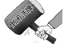 卖卫生纸为何能成为高利润行业？