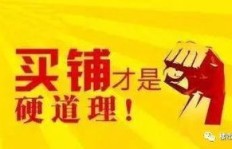 为何越来越多的人热衷于发展副业？