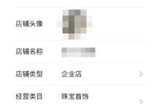 个体户如何通过拍视频实现盈利？有哪些实用技巧？