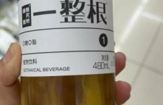 灵岩扎啤屋背后隐藏的副业究竟是什么？