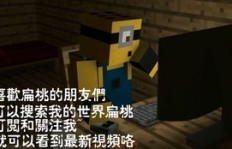 如何在MC赚钱生存模组中高效盈利？新手必备攻略！