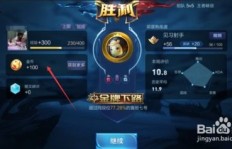 如何在5龙宫游戏中快速赚取金币？