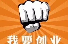 如何通过赚钱实现美国留学梦想？你准备好了吗？