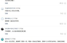 女性通常需要多长时间来完成这项任务？