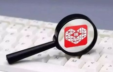 拼多多助力飞行模式真的存在吗？如何轻松实现助力飞行？