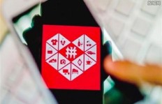 拼多多互助拼团需要多少人才能成功？你知道吗？