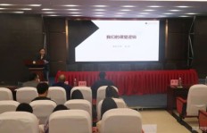云校教学效果如何？重庆八中智慧云校实力究竟怎样？