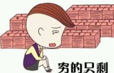 为何老婆忙里忙外，老公却只负责挣钱？