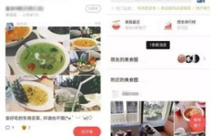 农村饭店小视频拍摄真能赚钱吗？如何实现盈利？
