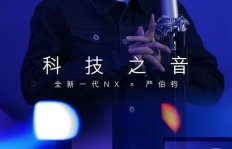 微商界神秘大咖现身，’本尊’真实身份究竟是谁？