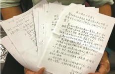 无证兼职撰写环评报告，合规性如何保障？