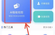手机壁纸如何变现？轻松赚钱的秘诀你知道吗？