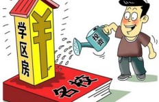 如何在乌鲁木齐开展摆摊副业？新手必看的实用指南