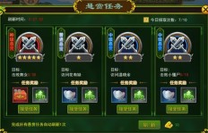手游热血江湖能否实现盈利？玩家真实赚钱体验分享