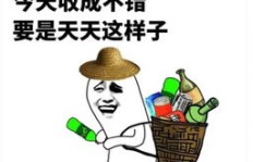 搞笑美食副业文案短句，你确定不笑出声吗？