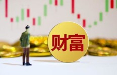 你知道有哪些方法能在社会中轻松赚钱吗？