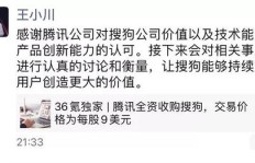 强哥副业搞笑视频背后，究竟隐藏着怎样的创意灵感？