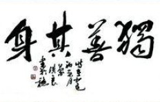 副业纷纷倒塌，主业能否独善其身？