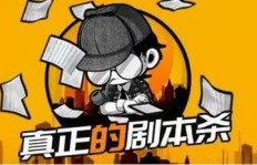 疫情下如何找到副业灵感，实现正能量满满的生活逆袭？