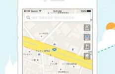 手机地图应用如何实现盈利模式？
