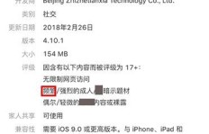 在快手平台上做生意真的能赚钱吗？知乎网友怎么说？