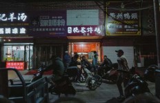 南京最大临时工市场及日结工聚集地究竟在哪？