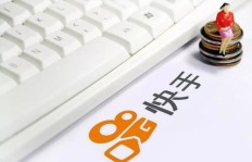 如何在抖音帮人涨粉轻松变现？你真的了解吗？