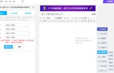 不盈利的自媒体运营，真的值得投入吗？