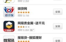 太原哪里找靠谱兼职？58同城靠谱吗？