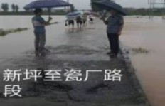 溆浦魅力何在？溆浦县的风土人情究竟如何？