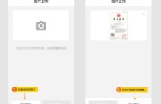 微信壁纸小程序如何变身赚钱利器？轻松盈利的秘密你知道吗？