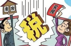 兼职收入如何合法避税？这样做是否会触犯法律？