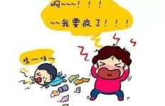 全职妈妈为何纷纷选择副业？背后原因值得深思