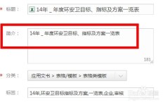 单身状态下，如何更有效地提升收入？