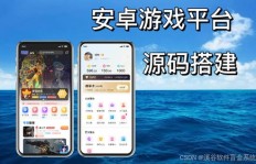 如何找到无需下载的赚钱游戏平台？是真的吗？