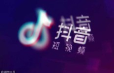 如何在抖音发布资料实现盈利？你了解这些方法吗？