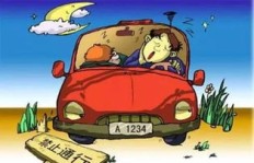 浠水夜晚兼职开车，安全与收入如何兼顾？