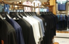 男装工厂店的微信名字该如何创意选取？有哪些精选微信名推荐？