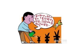 大学生如何选择适合自己的小众副业？