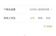 如何在快手上通过拍摄音乐歌曲视频实现盈利？
